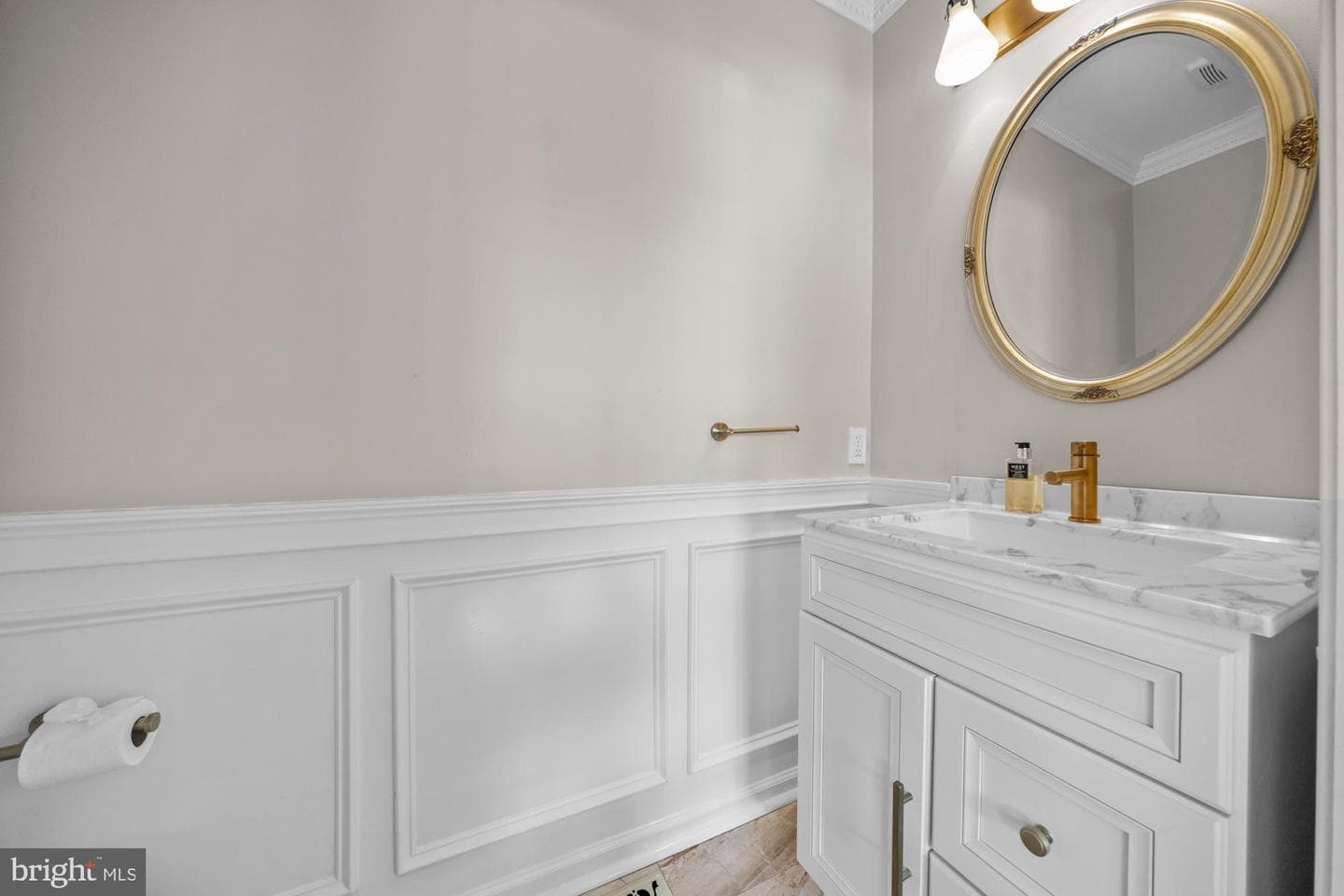 2124 W Reserve Drive photo 16