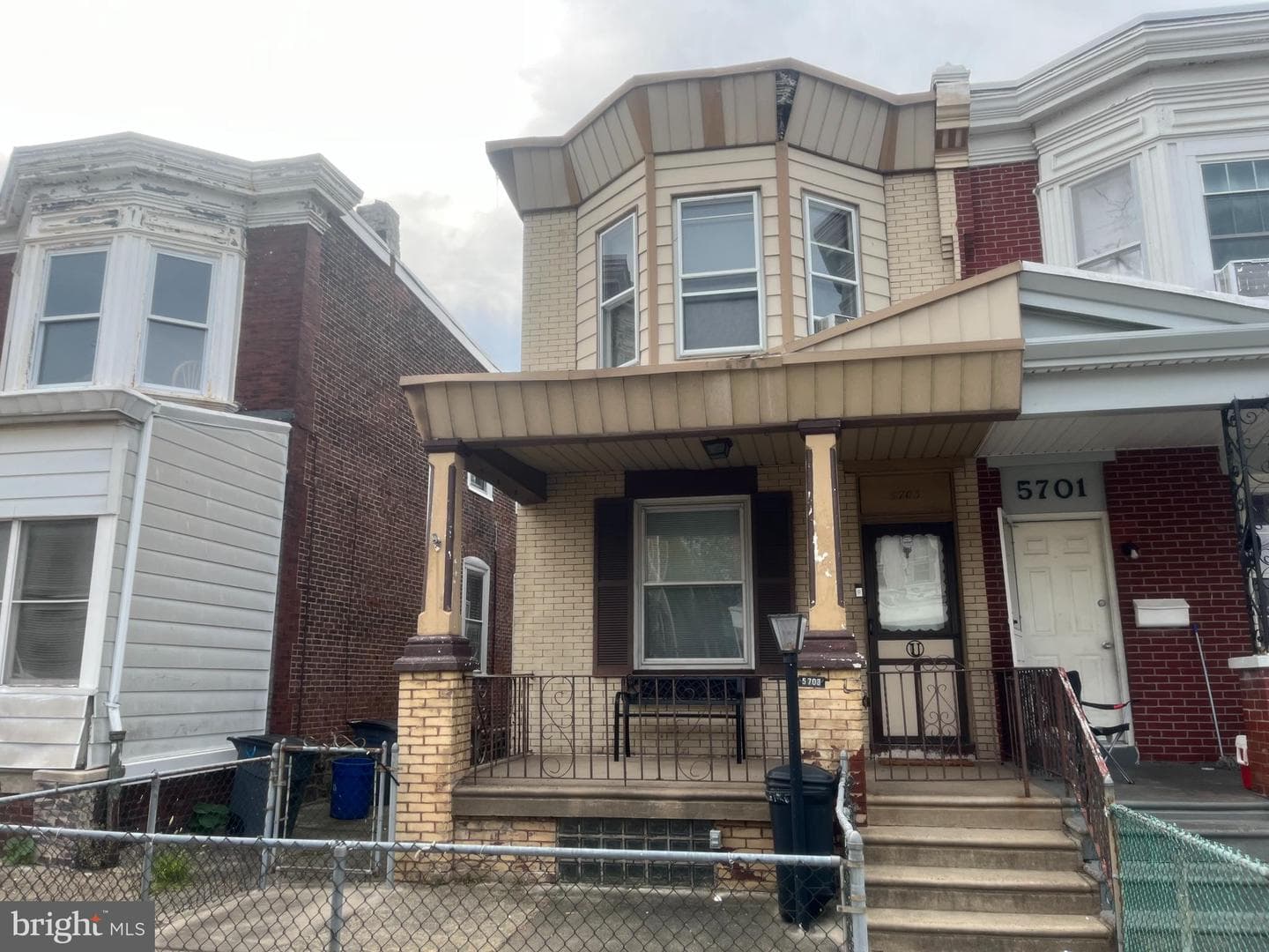 5703 Vandike Street, Philadelphia