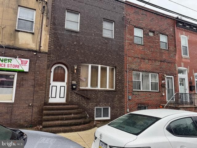 1216 W Ritner Street, Philadelphia