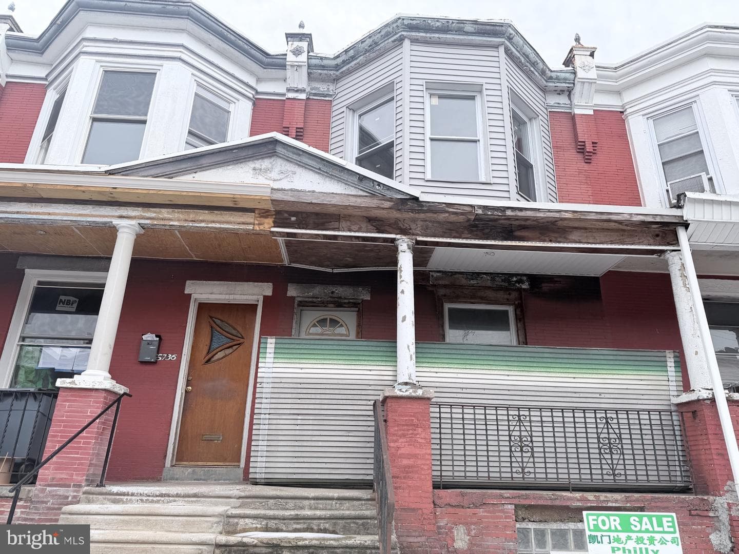 5738 Delancey Street, Philadelphia