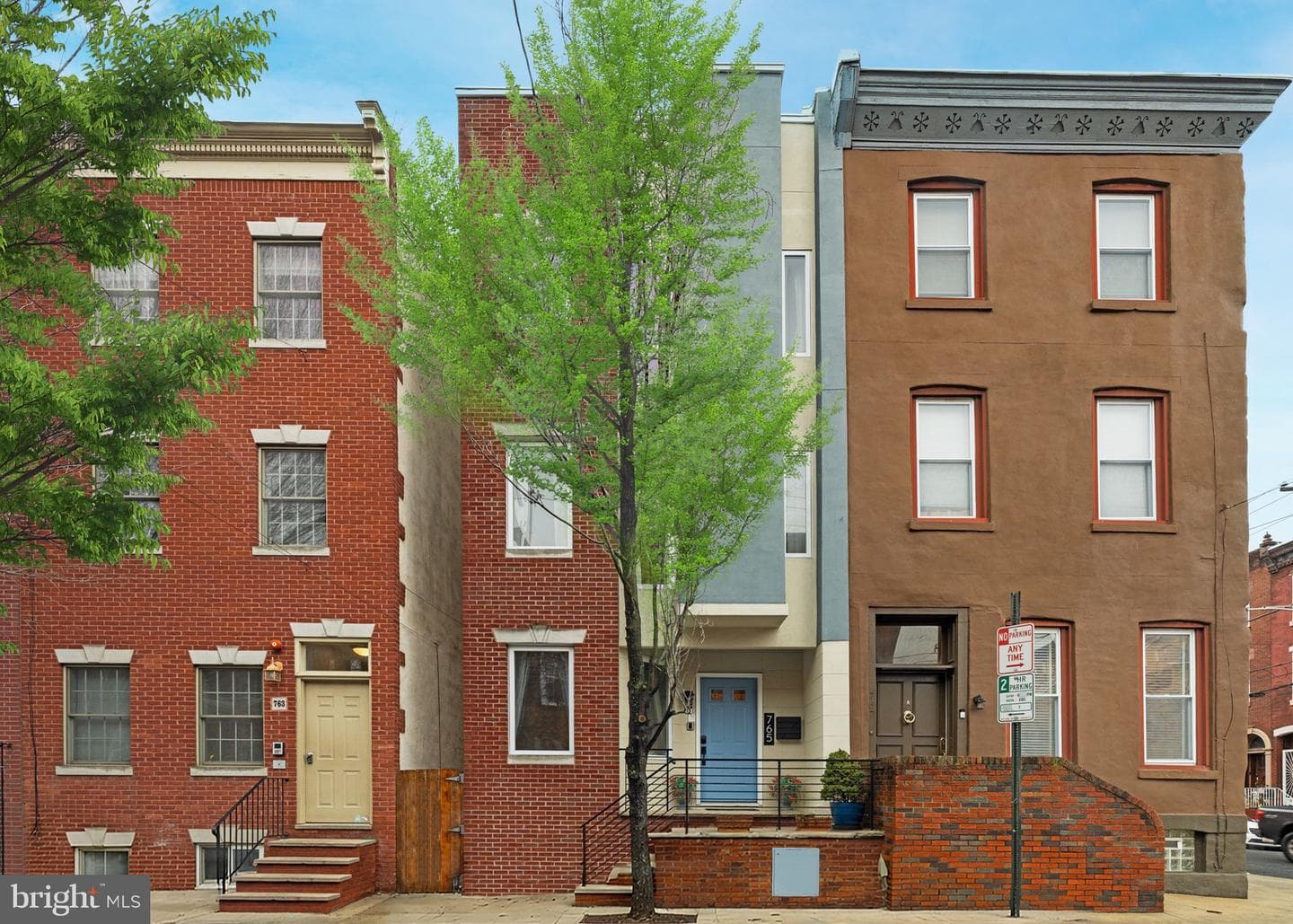 765 S 15th Street, Philadelphia