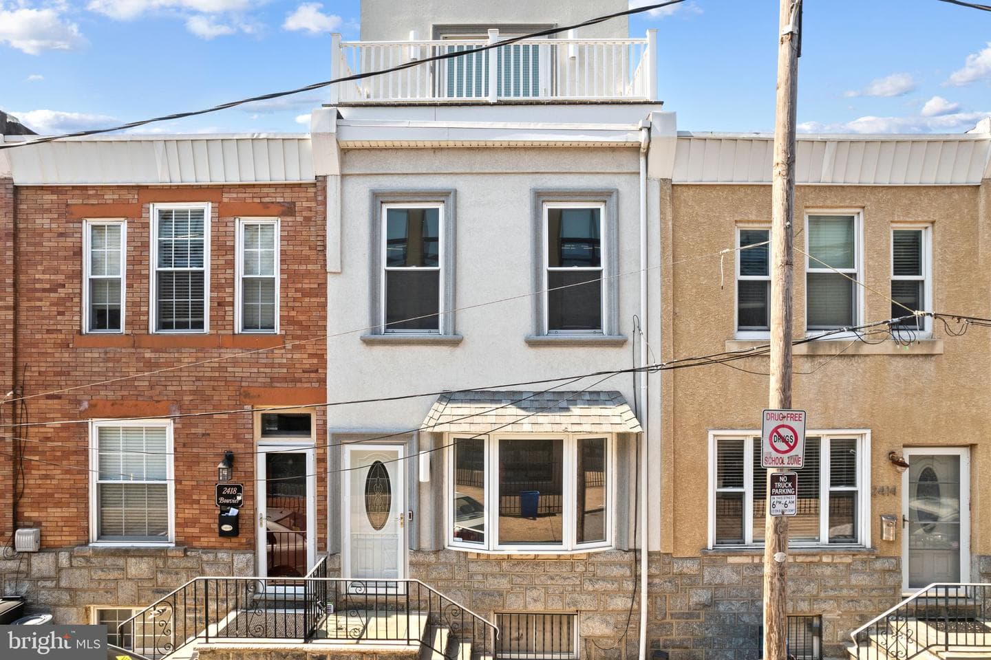 2416 S Bouvier Street photo 31