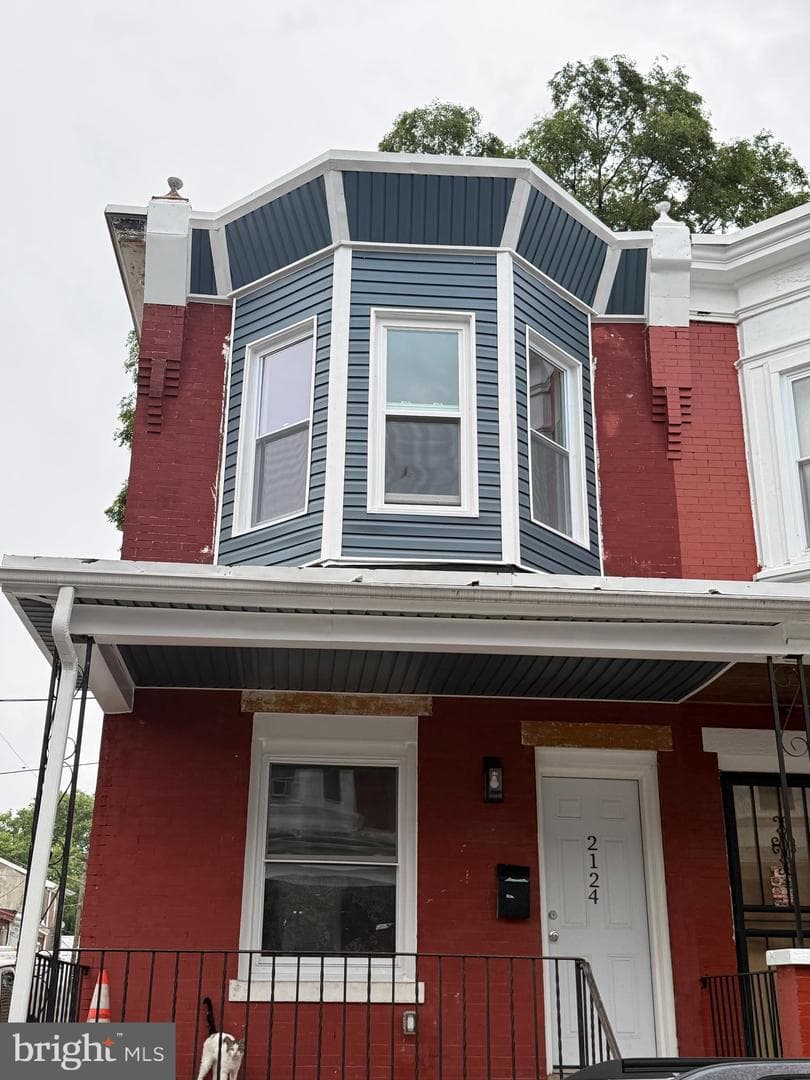 2124 S Shields Street, Philadelphia