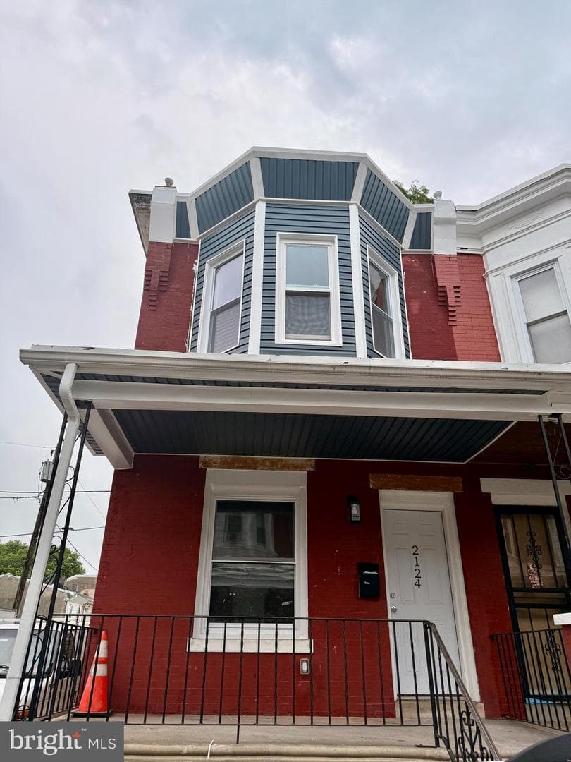 2124 S Shields Street photo 18