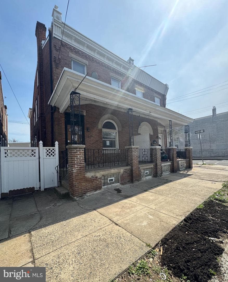 5103 Duffield Street, Philadelphia