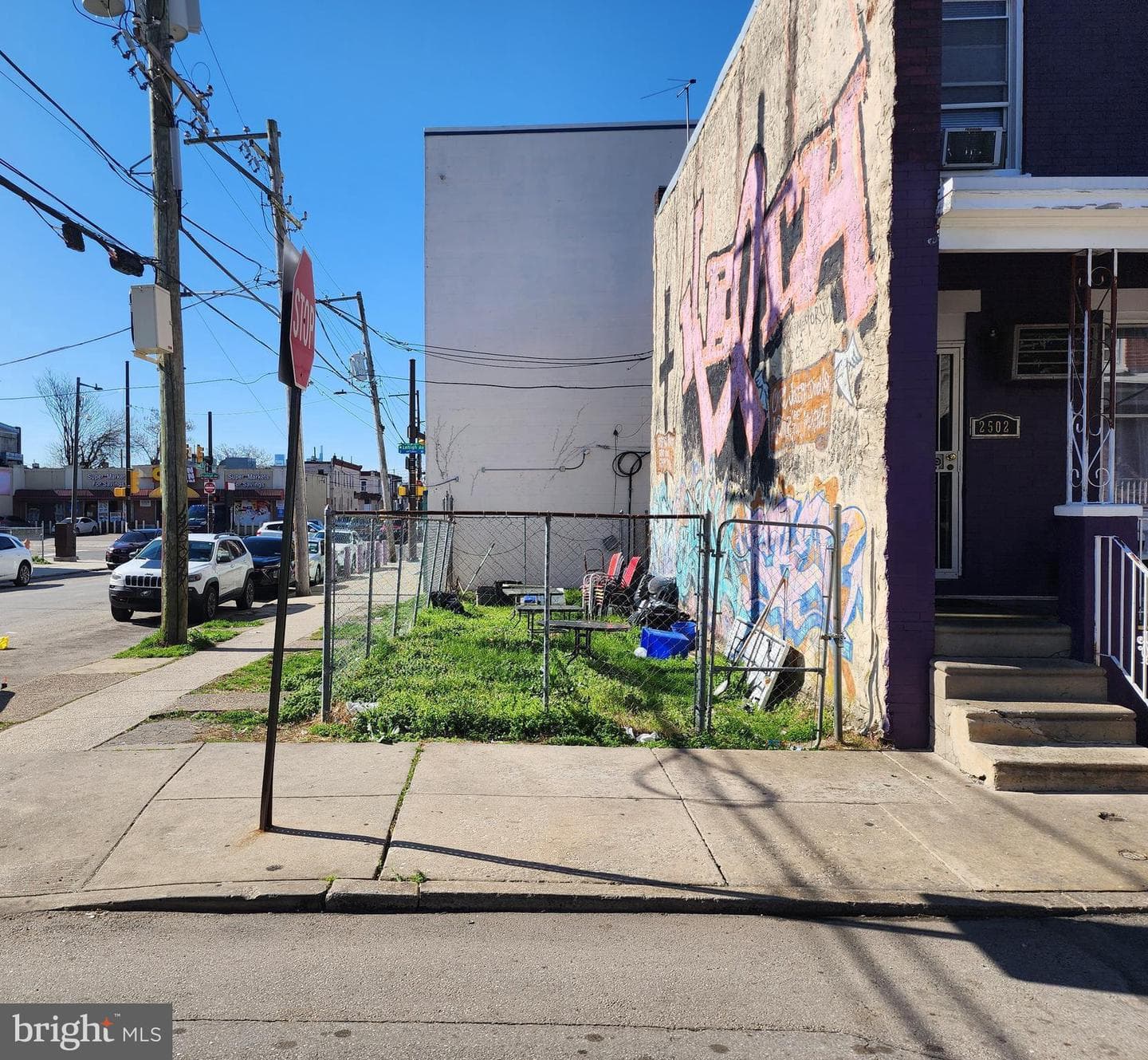 2502 W Sterner Street photo 5