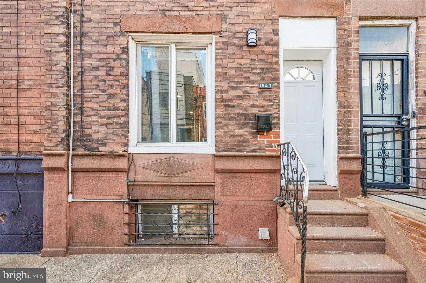 1940 S Lambert Street, Philadelphia