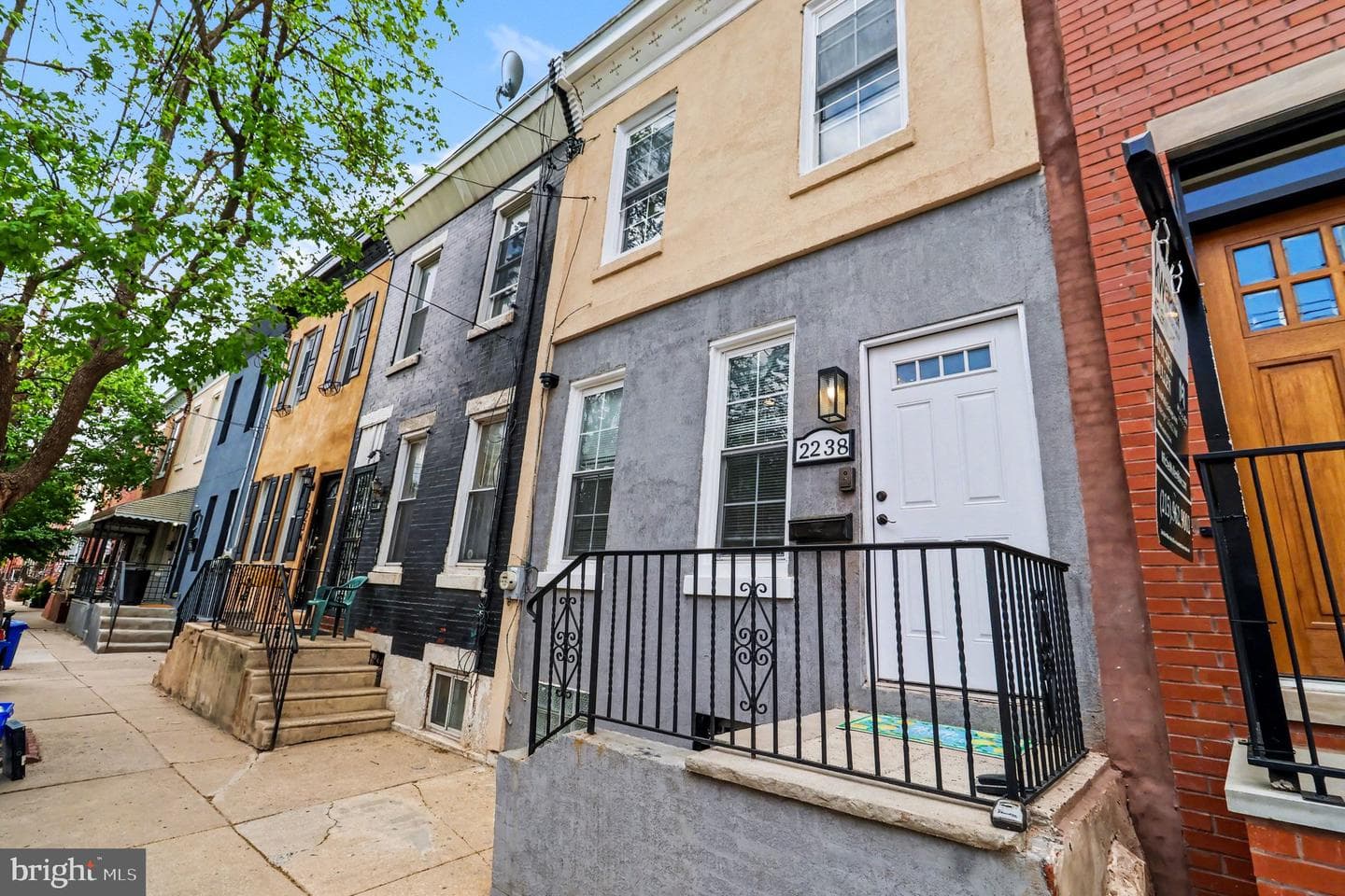 2238 Oakford Street, Philadelphia