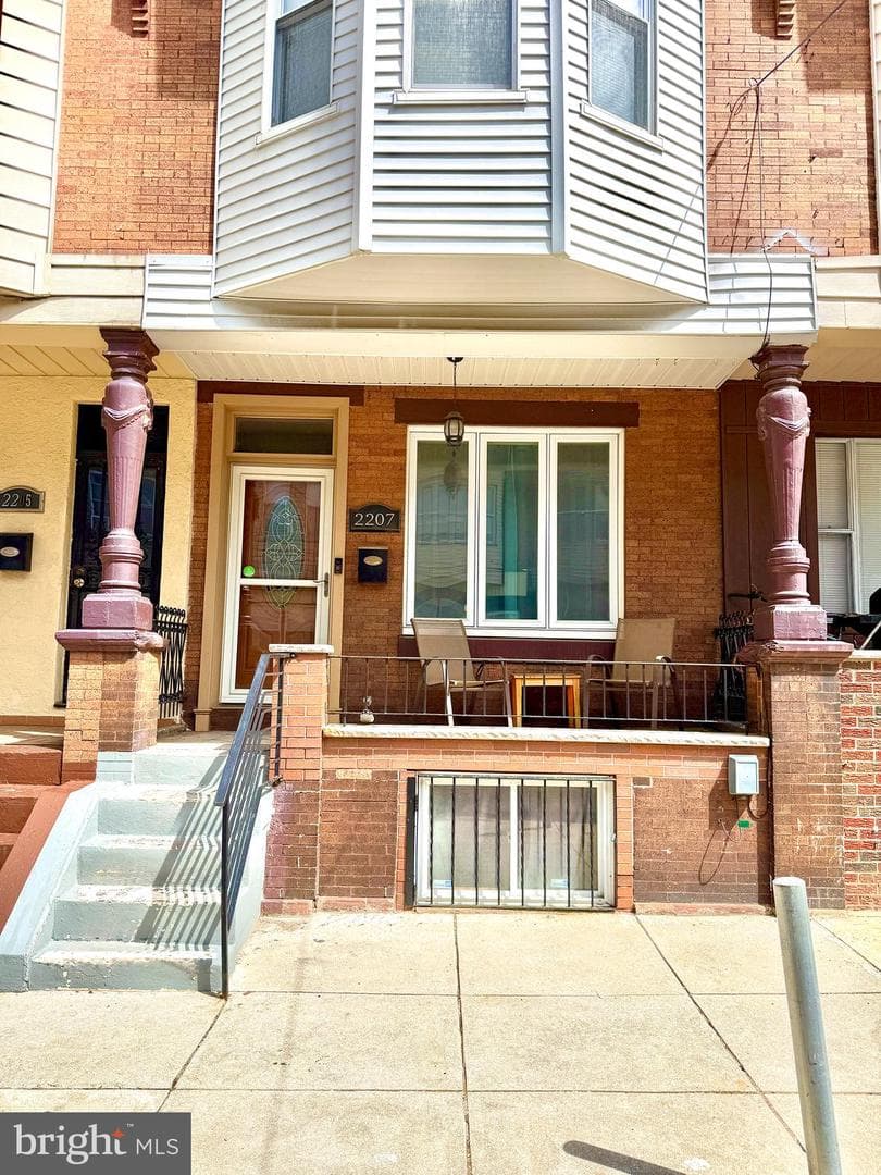 2207 S Hemberger Street, Philadelphia