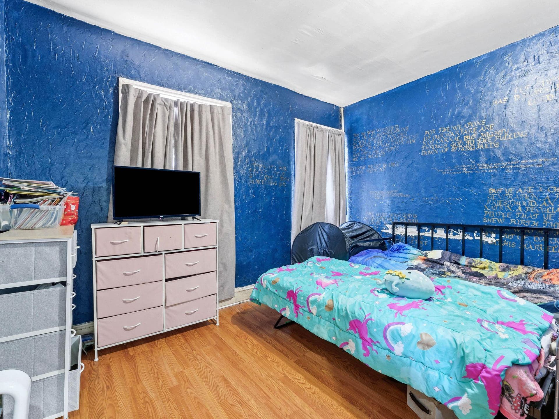 4931 N Uber Street photo 17