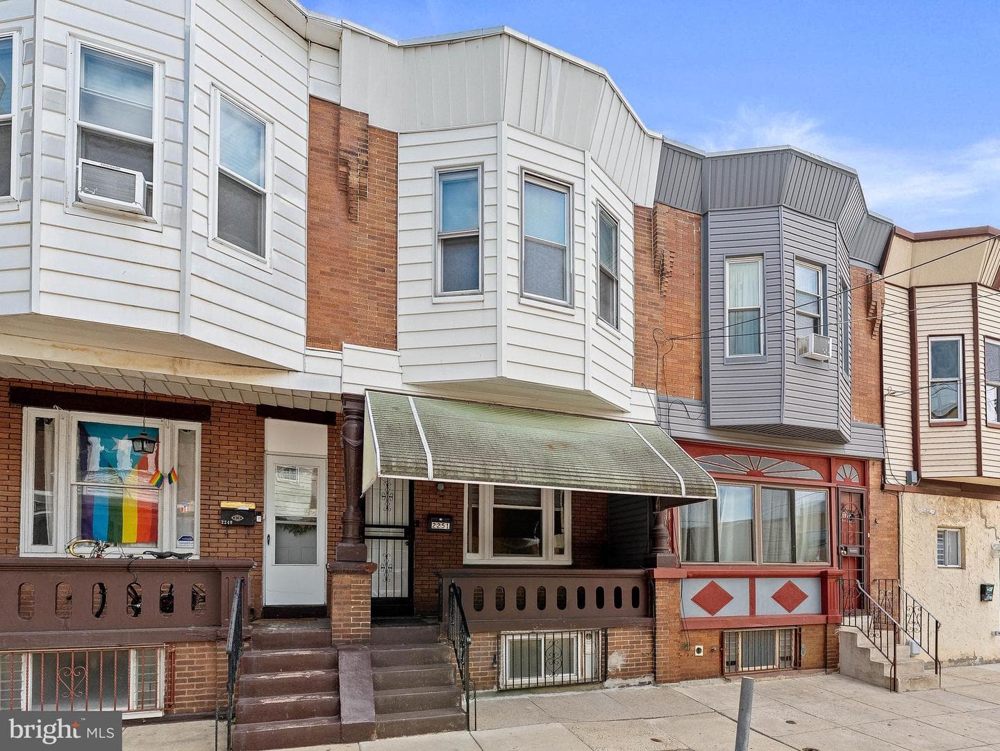 2251 S Hemberger Street, Philadelphia