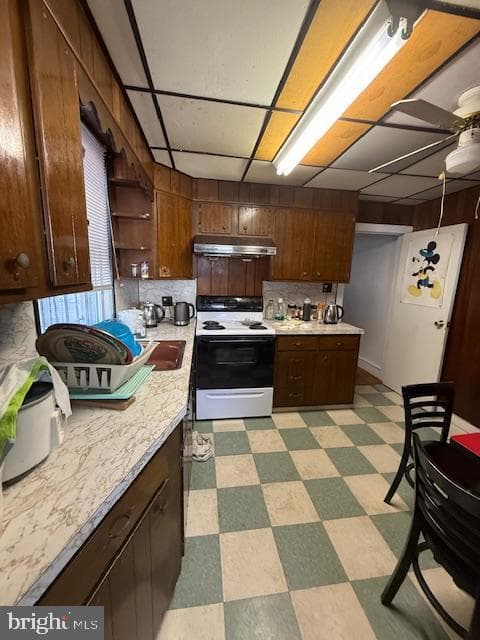 4925 D Street photo 8
