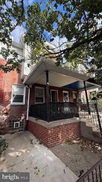 6548 Vandike Street, Philadelphia
