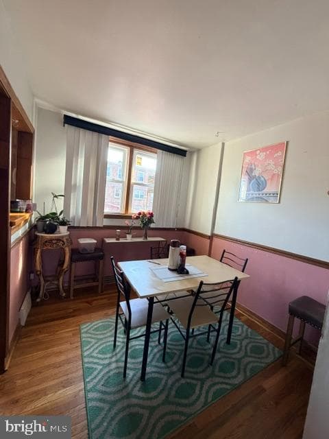 2158 Friendship Street photo 4