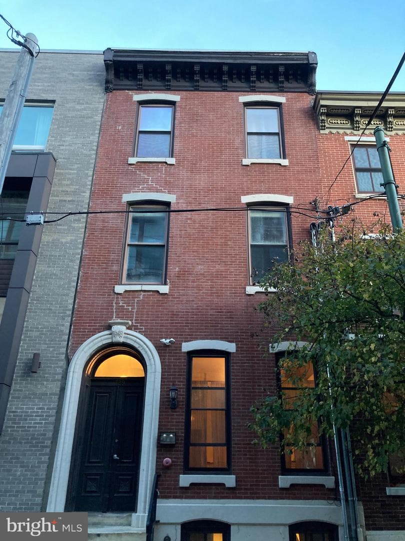 729 S 12th Street #100 photo 2