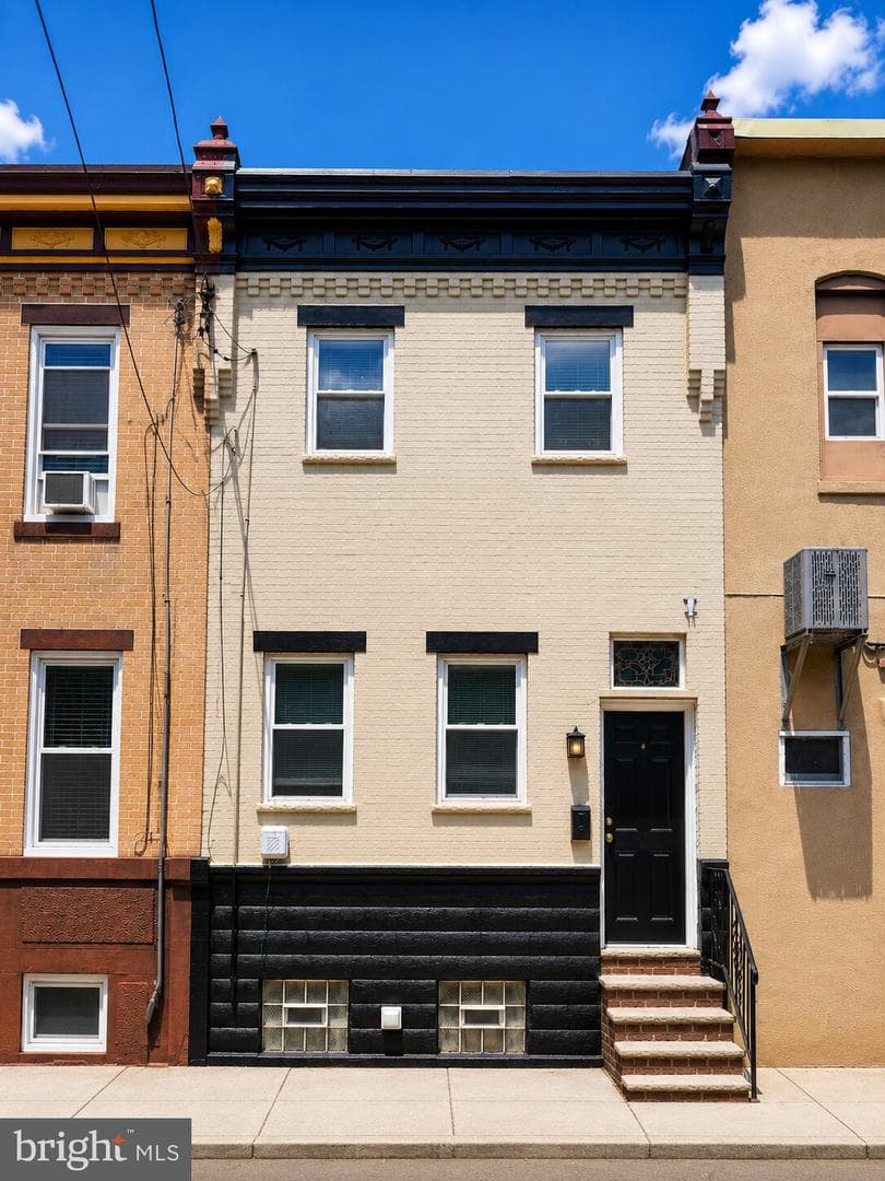 1035 Cantrell Street, Philadelphia
