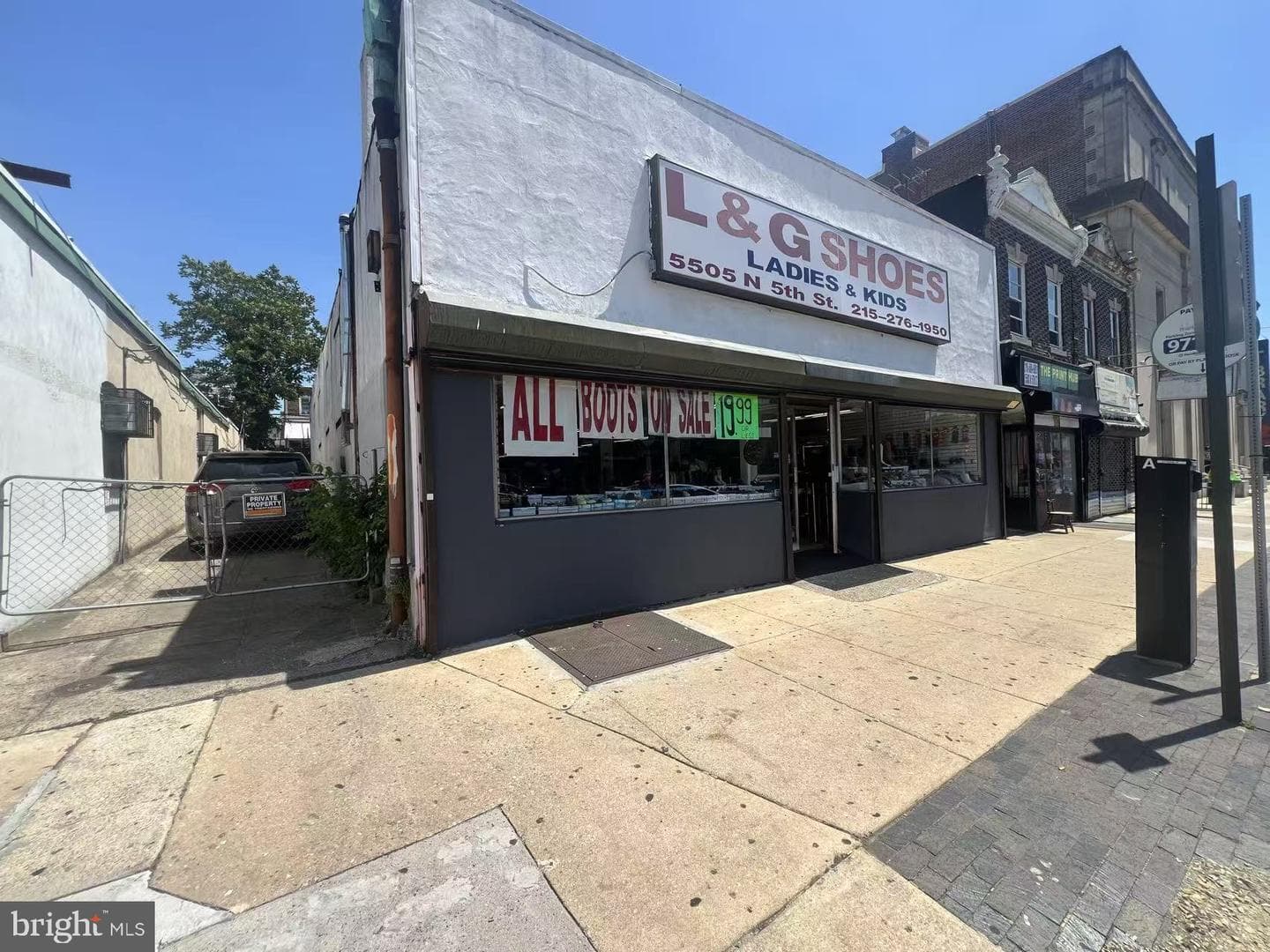 5505 N 5th St, Philadelphia