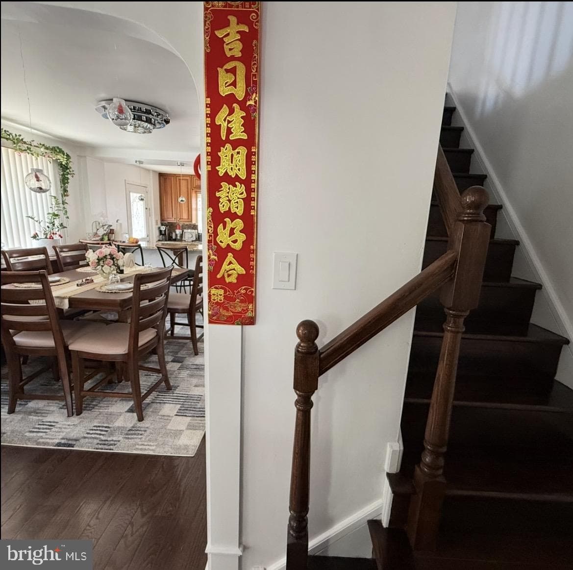 3012 Ryan Avenue photo 15