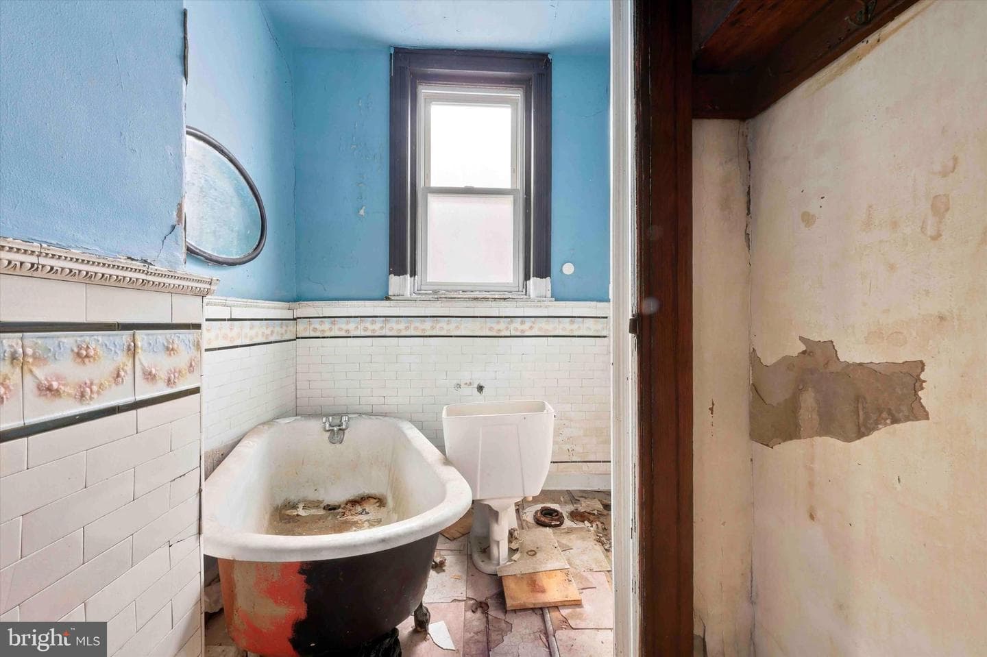 221 N 54th Street photo 15