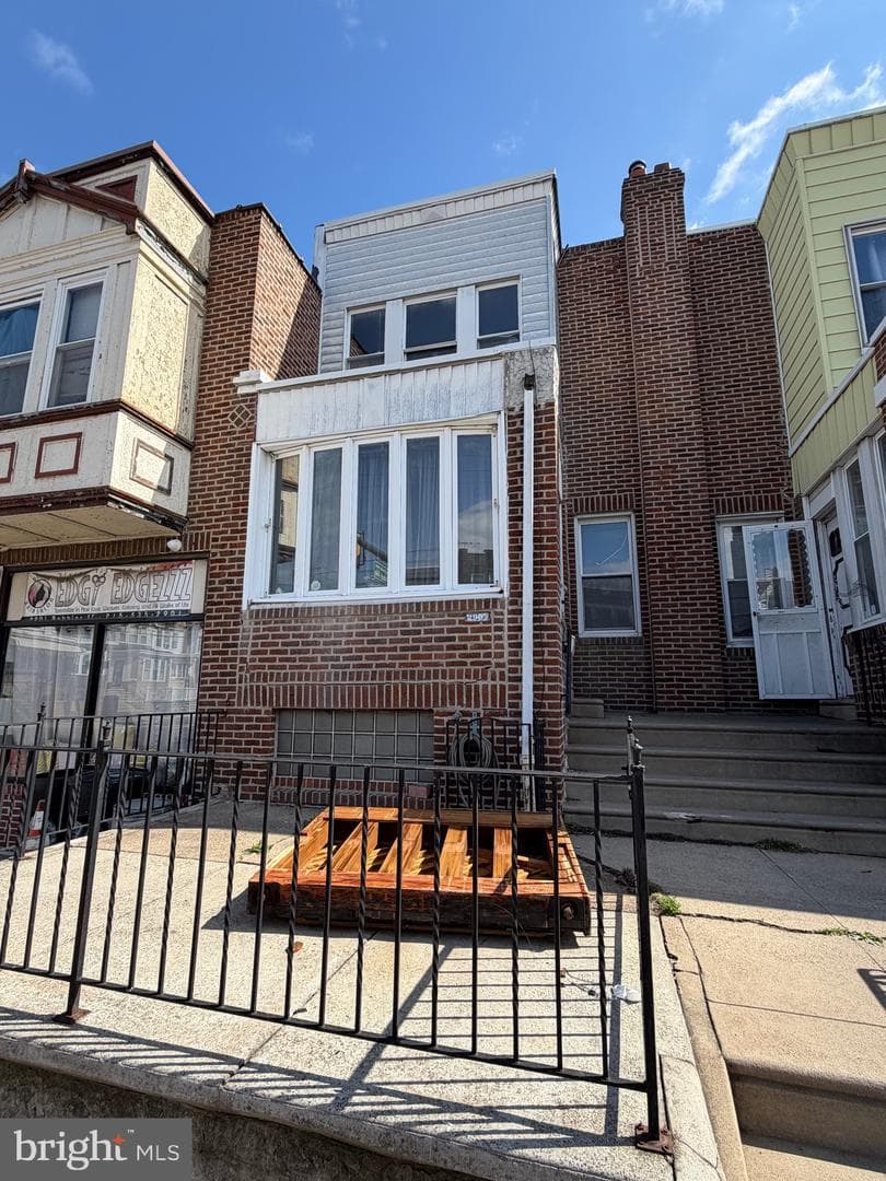2903 Robbins Ave, Philadelphia