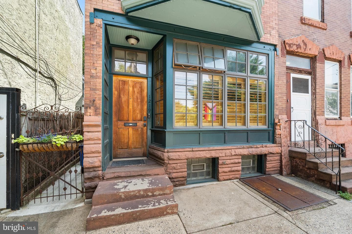 1219 Marlborough Street photo 3