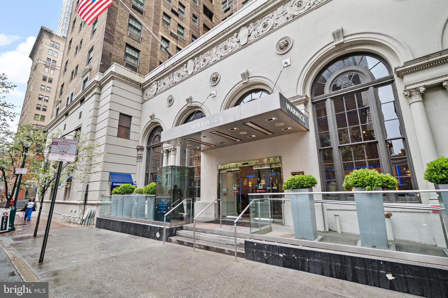 1701 Locust Street #1901, Philadelphia