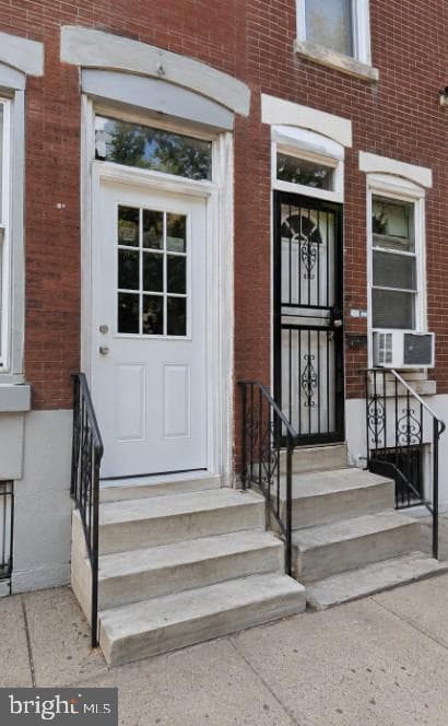1644 S Bancroft Street, Philadelphia