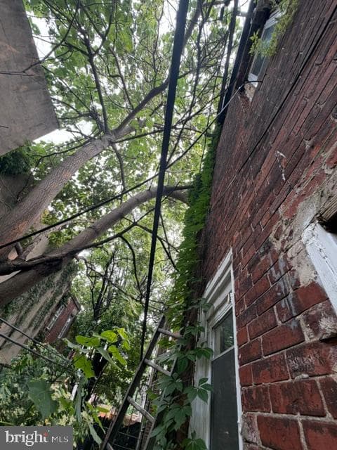 1319 S Wilton Street photo 6