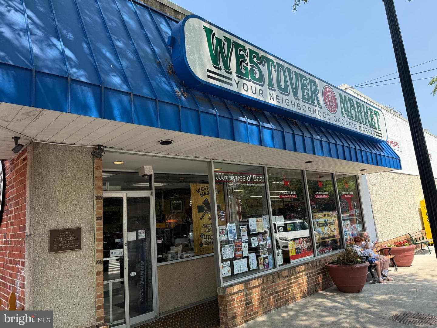 6701 Washington Boulevard #d photo 20