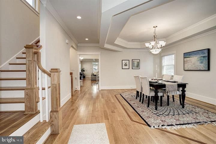 1919 N George Mason Drive N photo 3