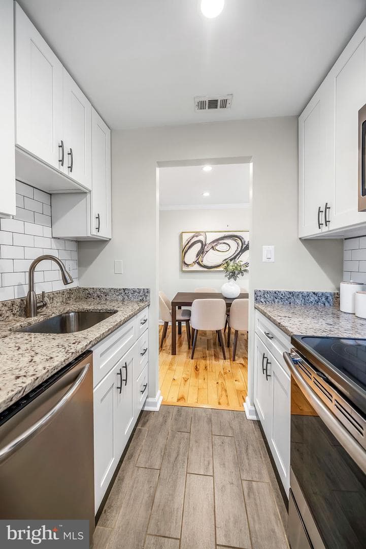 822 S Arlington Mill Drive #2-301 photo 16