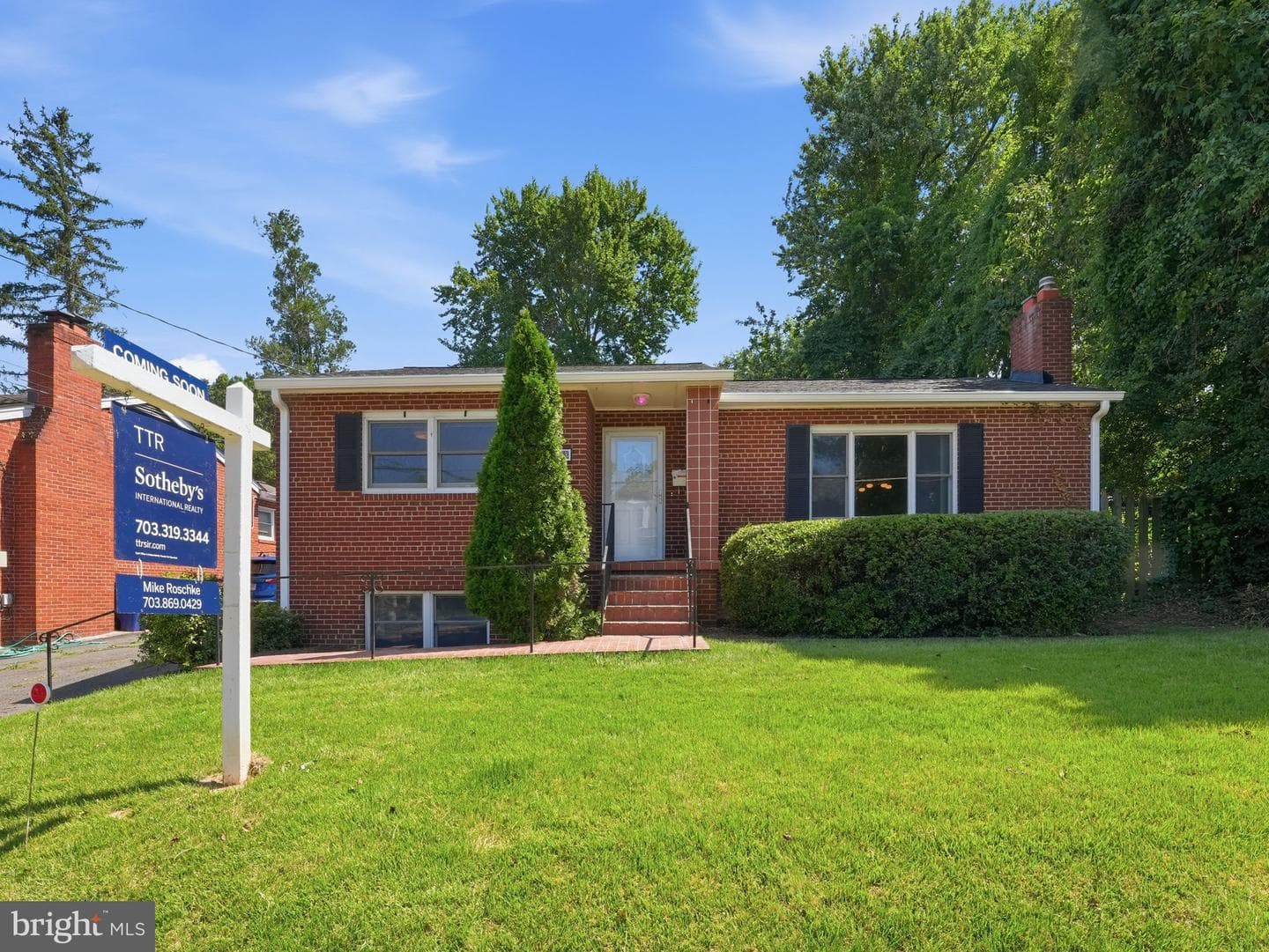 6230 Washington Boulevard, Arlington