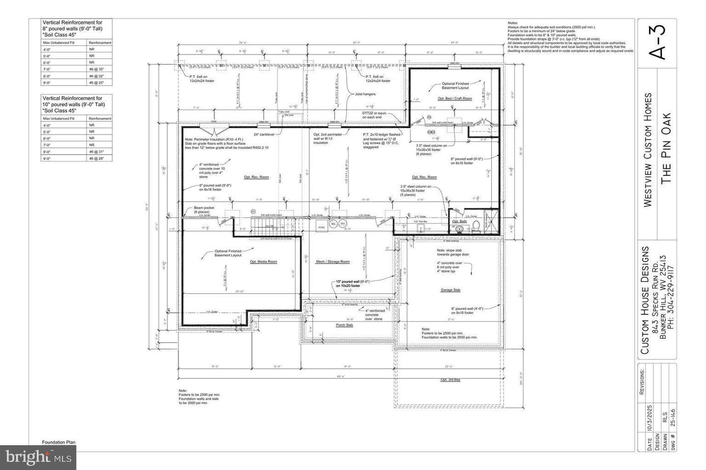 Lot 11 Keval Gyan Way photo 4