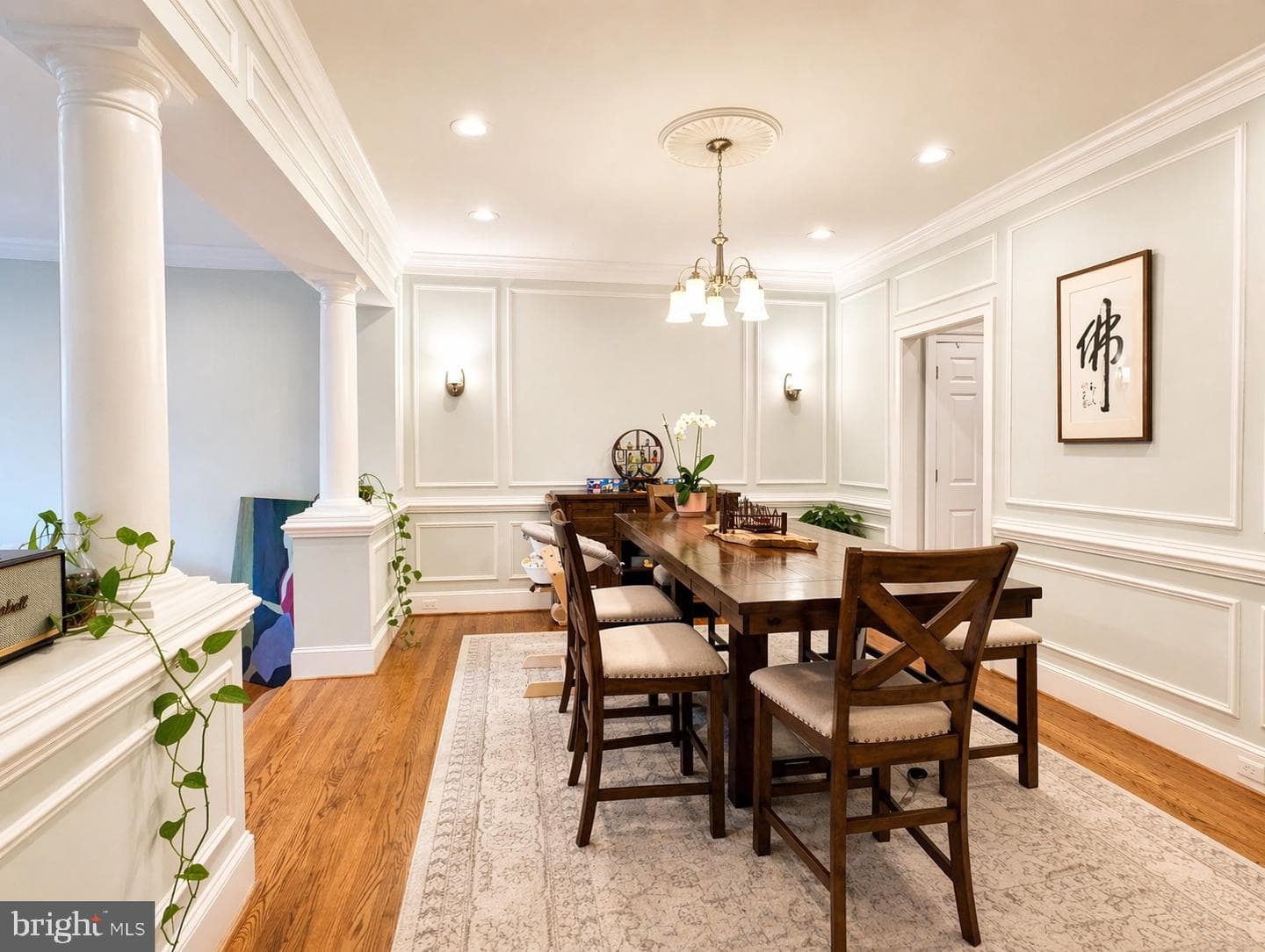2029 Mayfair Mclean Court photo 8