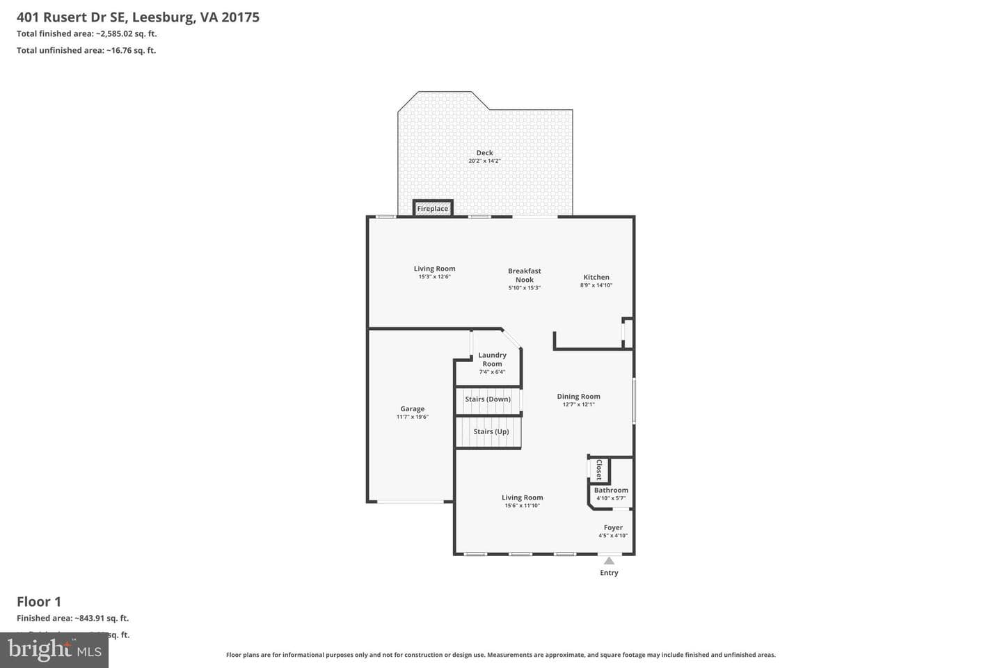 401 Rusert Drive SE photo 47