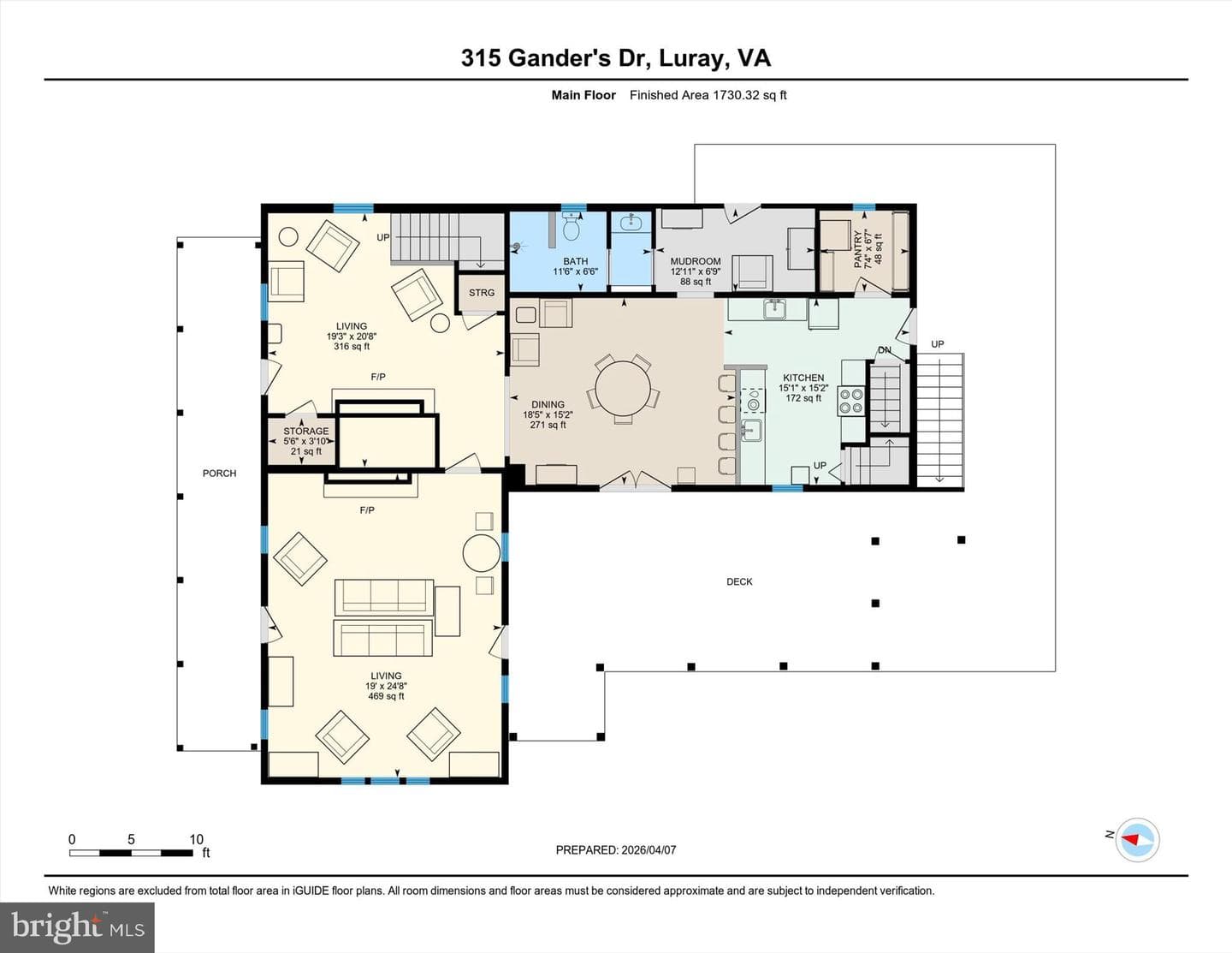 315 Ganders Drive photo 87