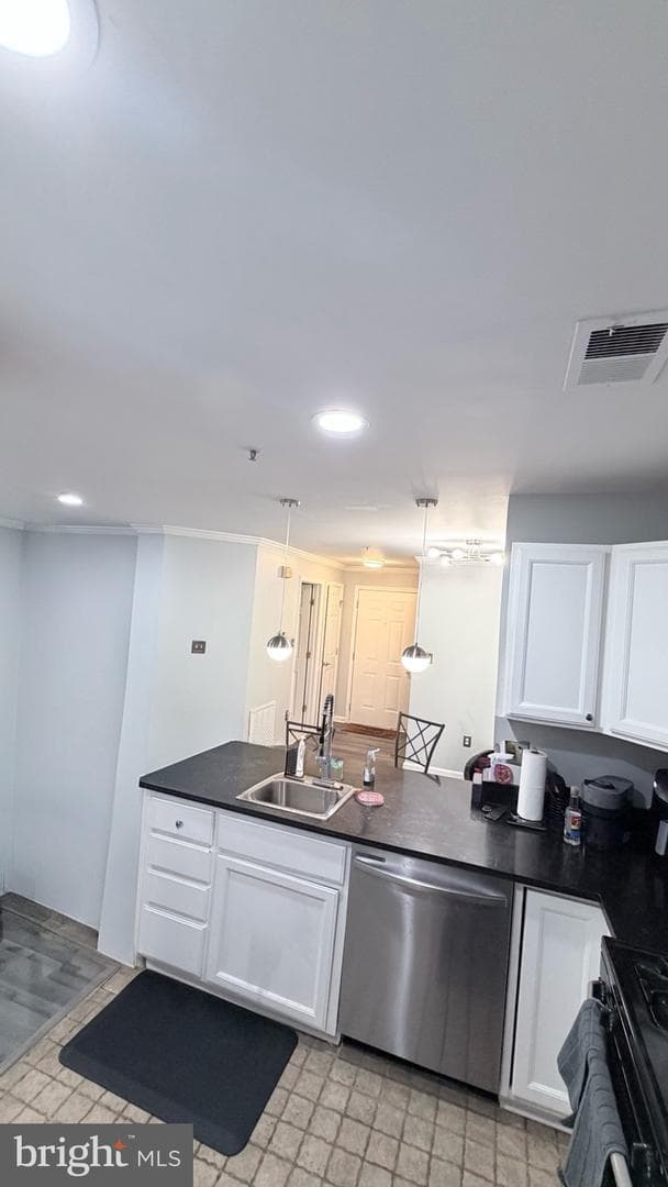 1061 Gardenview Loop #204 photo 6