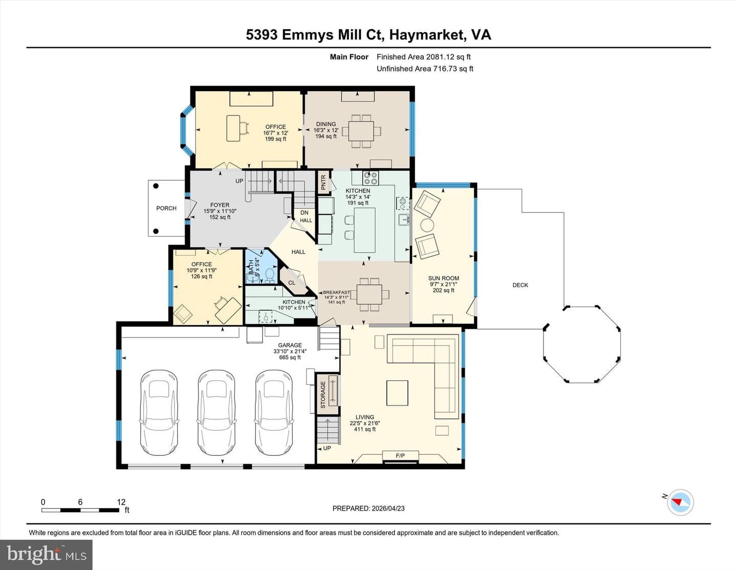 5393 Emmys Mill Court photo 76