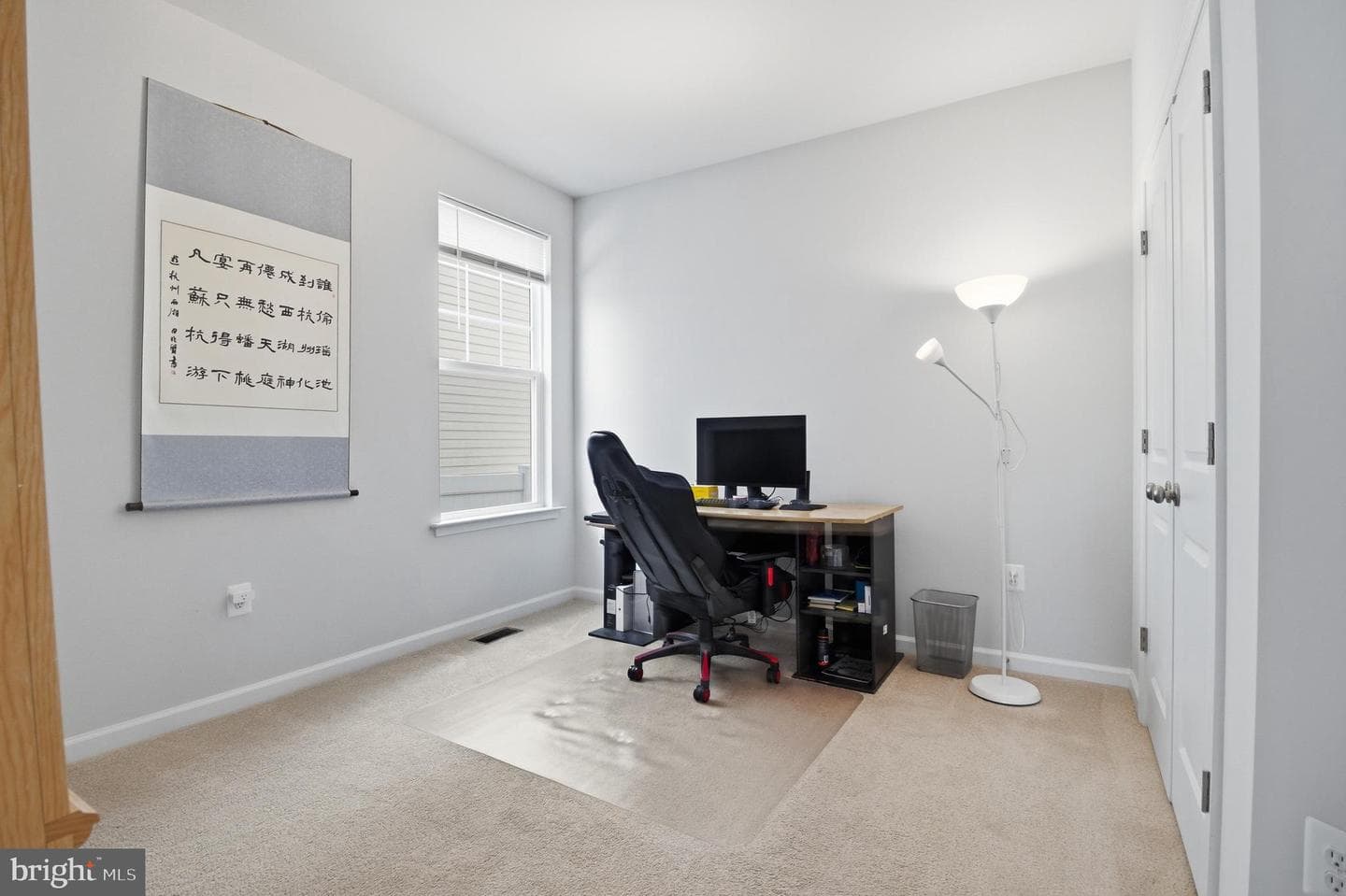 208 Coneflower Lane photo 7