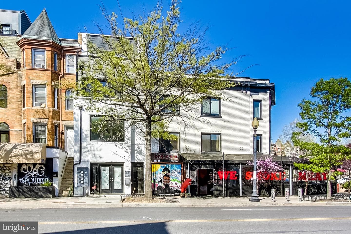 207 Florida Avenue NW #1 photo 23