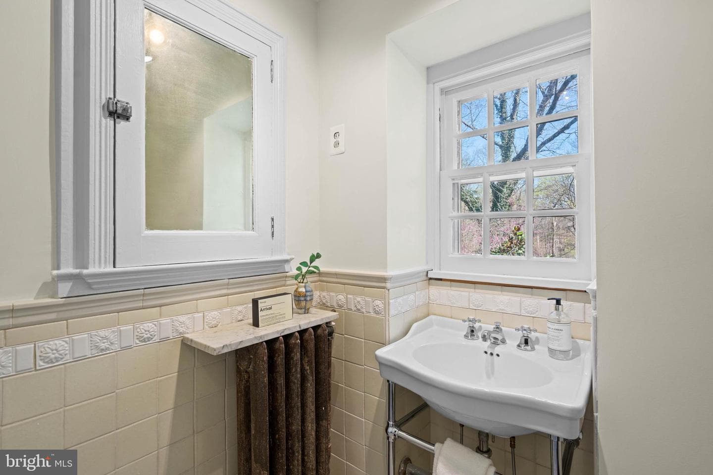 2325 Porter Street NW photo 29