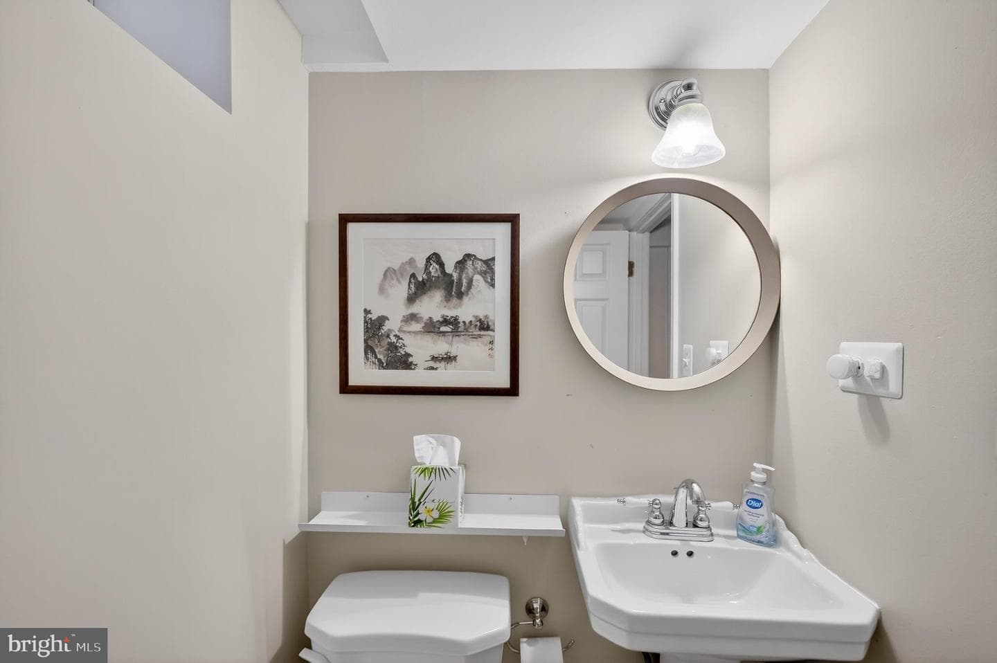 5445 30th Street NW photo 42