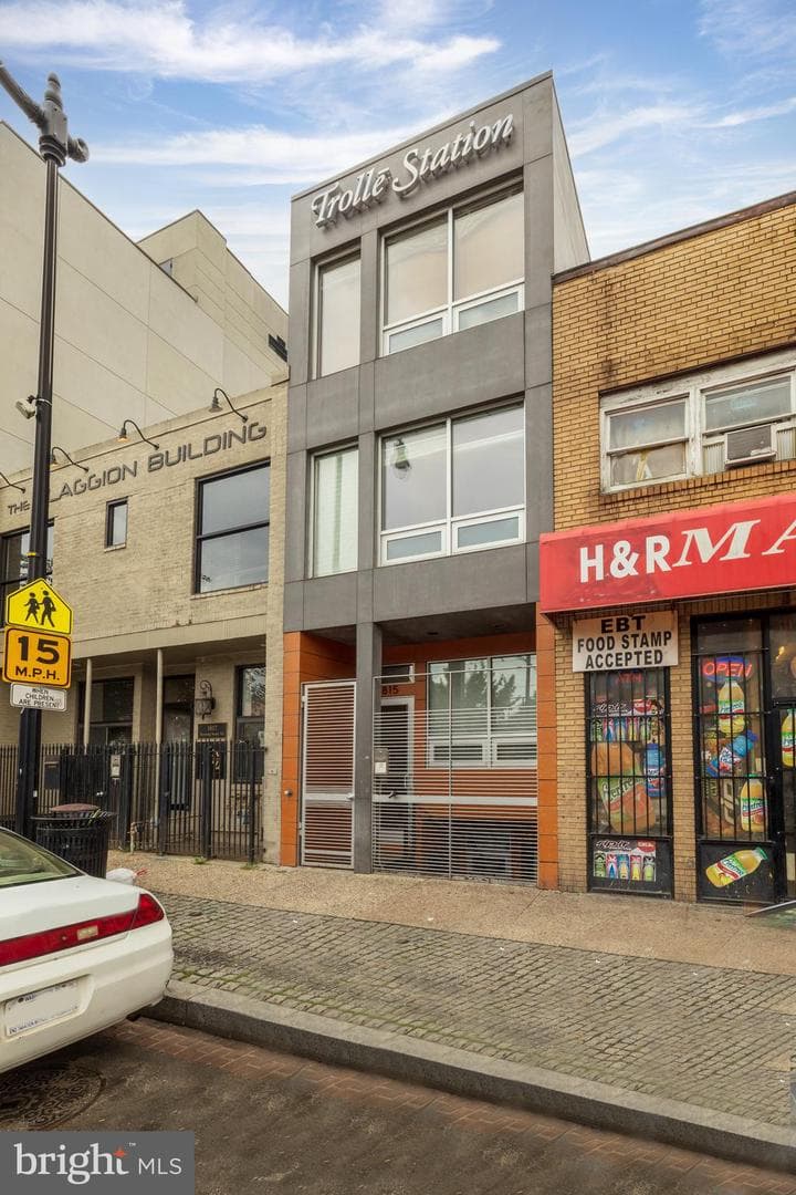 1815 Benning Road NE #2, Washington
