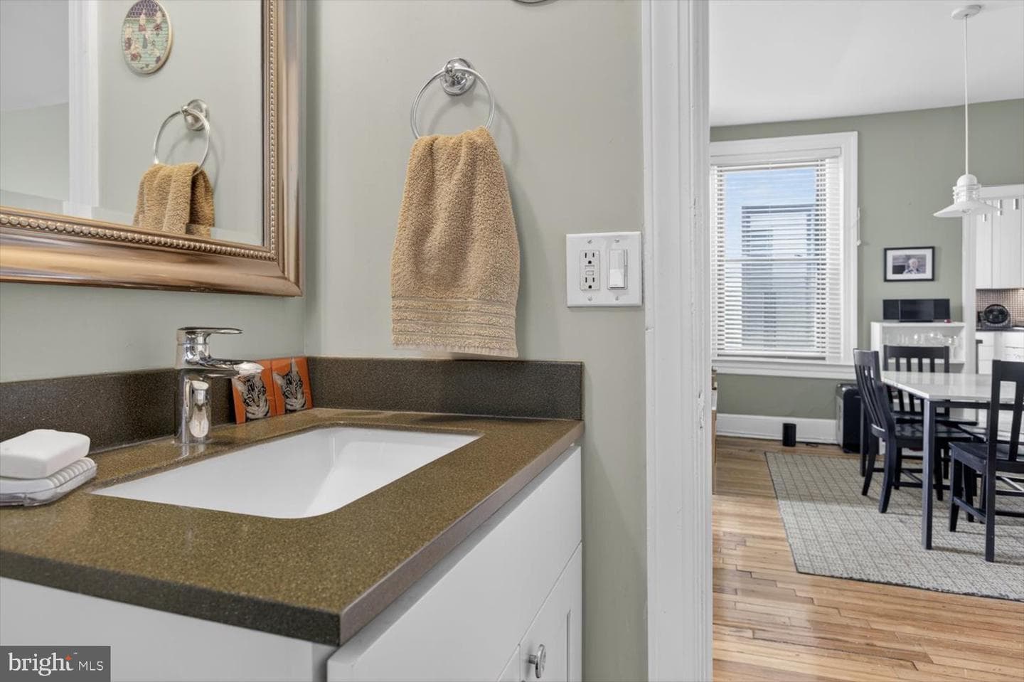 520 E Street NE #205 photo 22