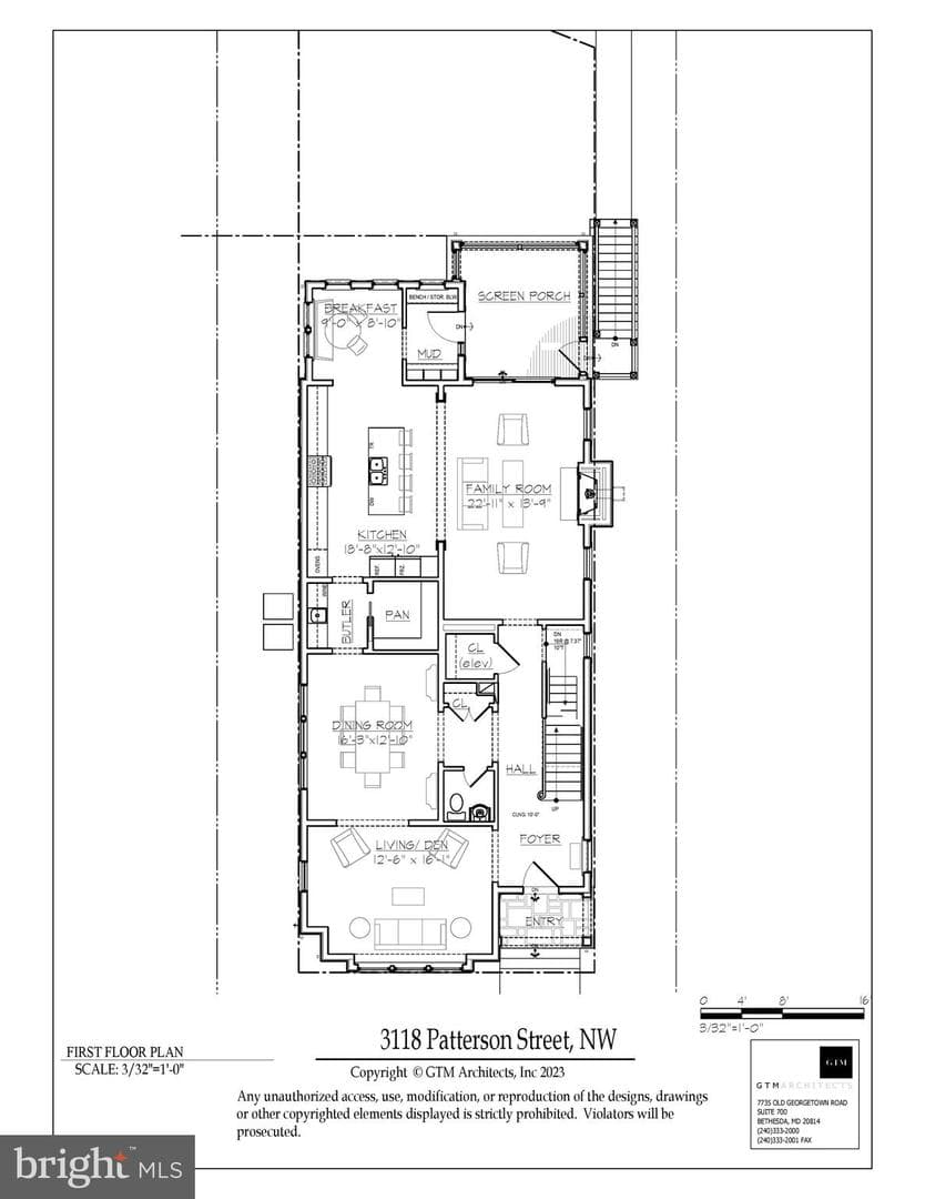 3118 Patterson Street NW photo 75