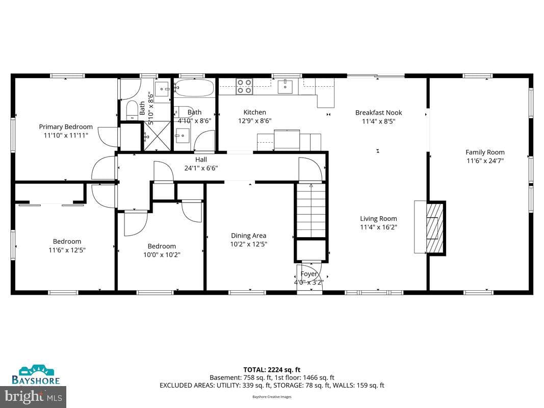509 Owens Way photo 41