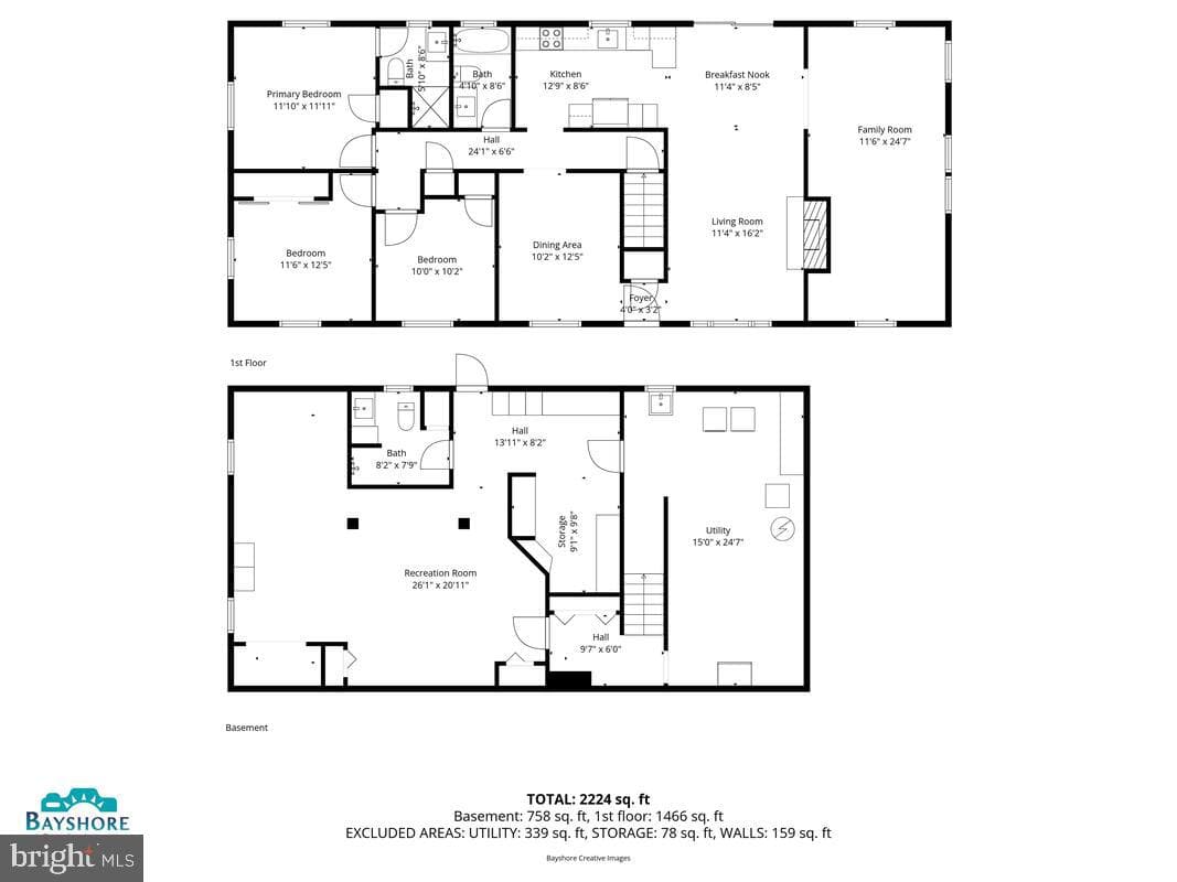 509 Owens Way photo 43