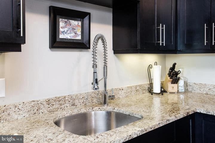 1200 Steuart Street #428 photo 7