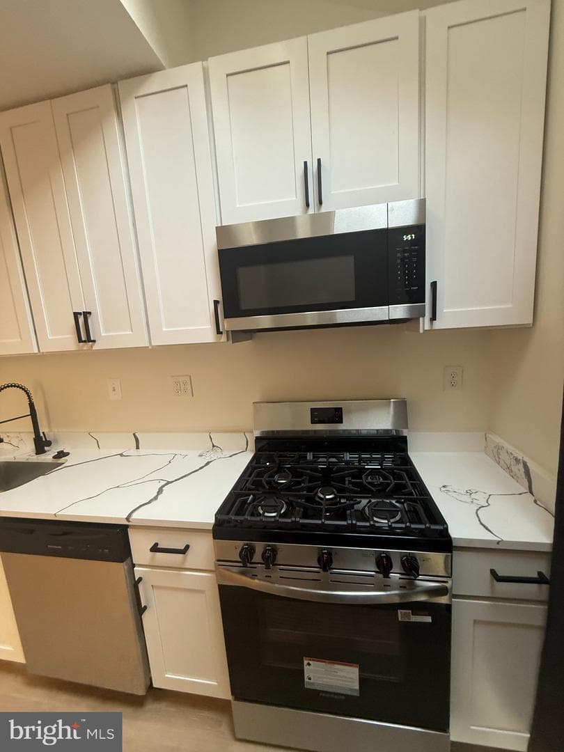 201 Willow Spring Road photo 7