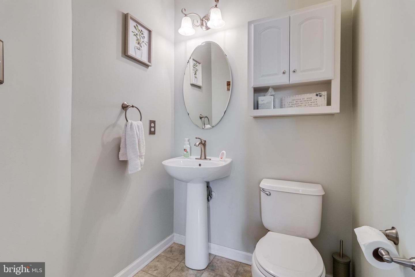 2401 Green Leaf Terrace photo 9